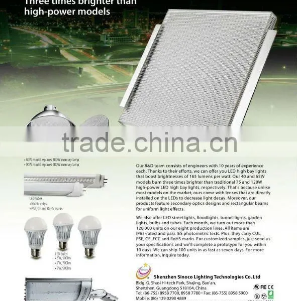 Sinoco CE RoHS PSE High Lumen145lm/w Ip65 100w Gas Station Led Price Display photo-2