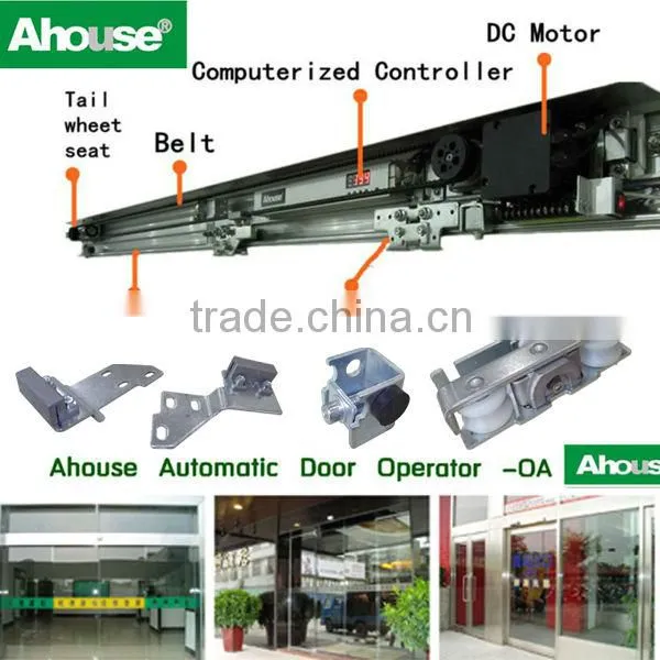 Smart sensored sliding glass door system