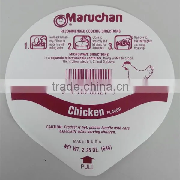 Flexible PE Coated Paper Sealing Lid photo-6