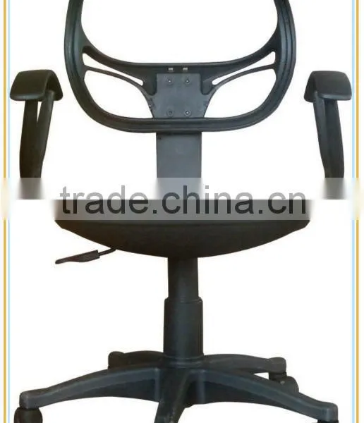 803# Mesh Office Chair