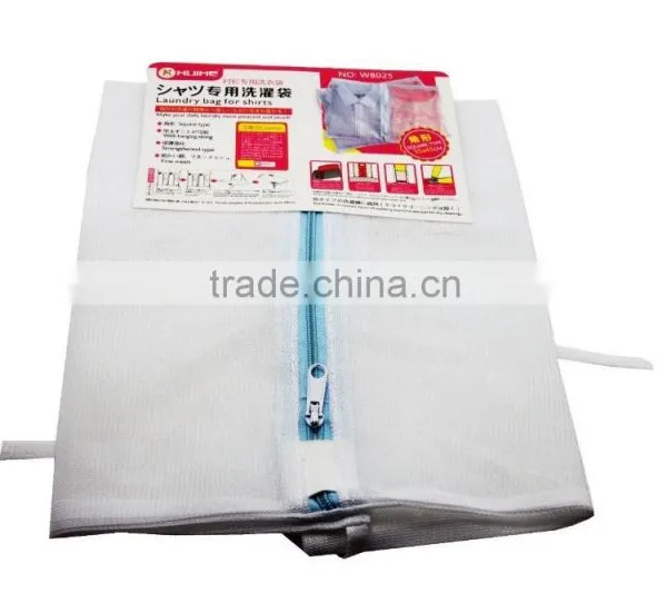 Net Washing Bag Laundry Neting Bag Protection For Underwear Clothes Shirts Socks photo-4
