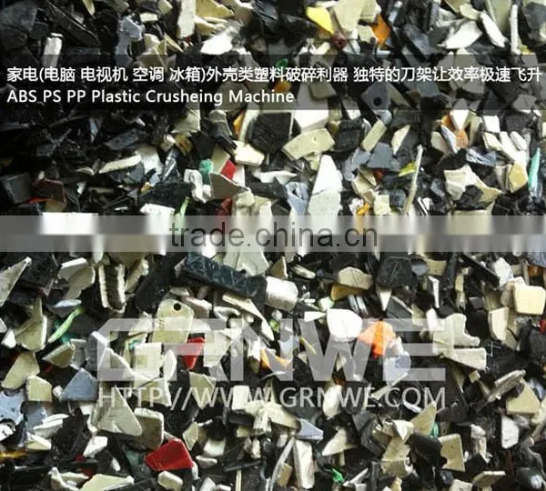 Abs Pc Ps Plastic Scrap Recycling