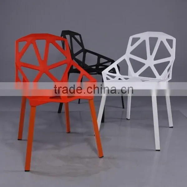 Plastic Seat Metal Leg Dining Chair 1335