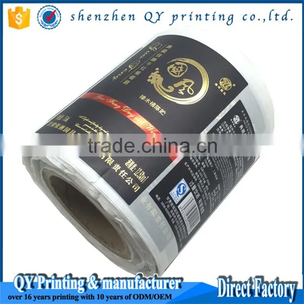 Bottle Labels,Waterproof Juice Fruit Bottle Labels,Wholesale Roll Packaging Bottle Labels photo-2