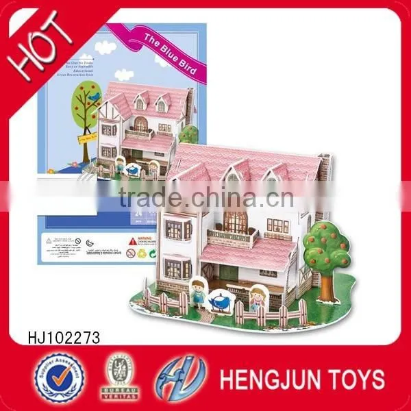 Promotional 3D Jigsaw Puzzle Game