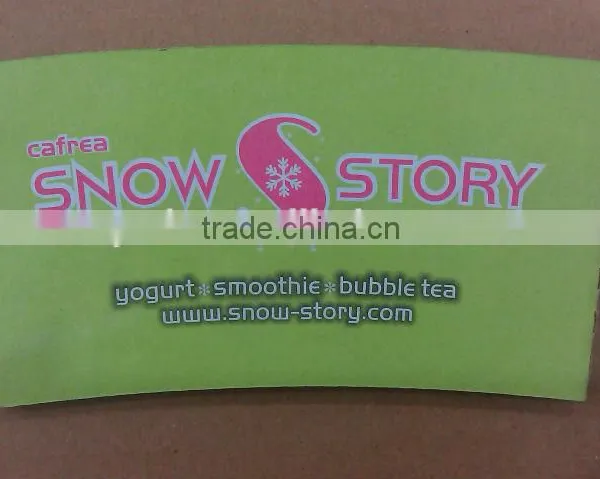 Printed Paper Cup Sleeve photo-2