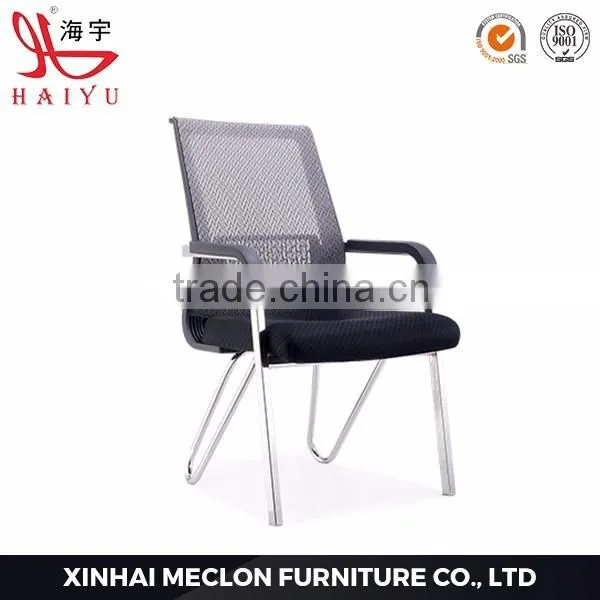 Modern Heated Armrest Computer Mesh Office Chair photo-4