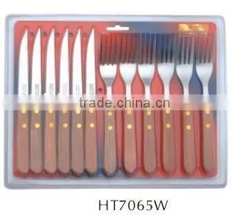 Steak Knife & Fork