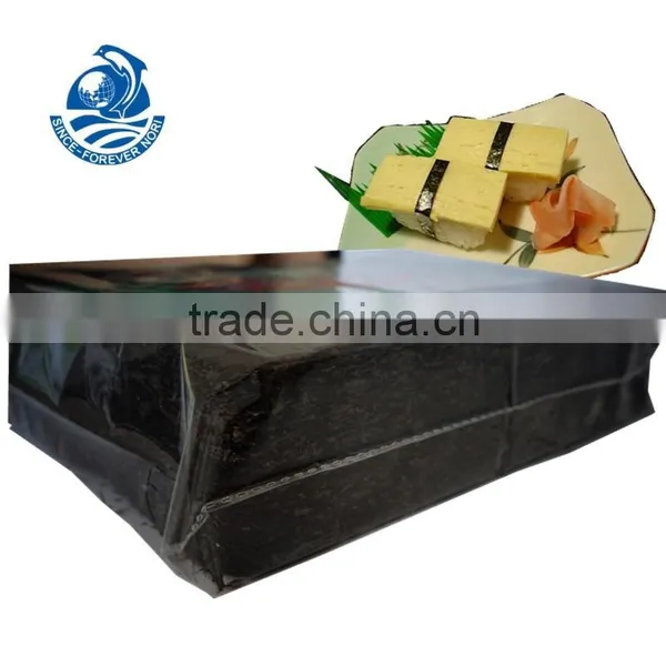 China Seaweed Dried Seaweed 100 Pieces photo-2