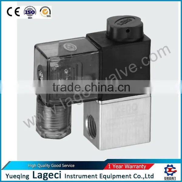 Two Position Two Way 220Series Solenoid Valve