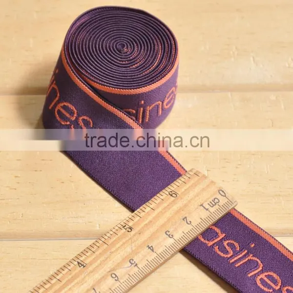Jacquard Elastic Band Elastic Band for Boxer Glove With High Quality photo-6