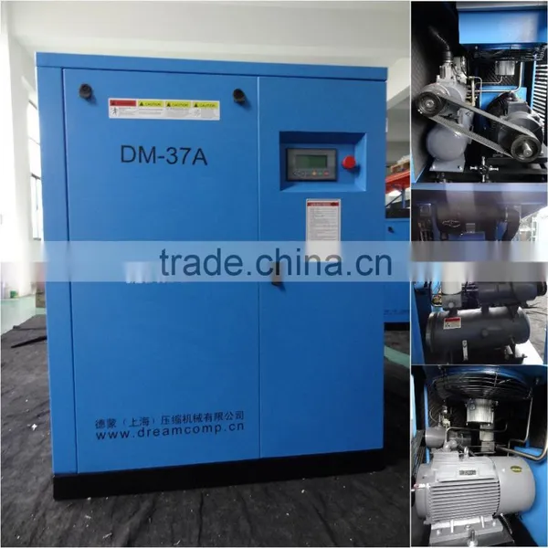 22kw 37KW 55KW Industrial Electrical Screw Air Compressor for Color Sorter photo-6