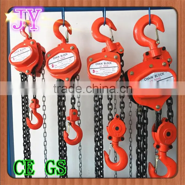 Manual Lift Chain Hoist, 10 Ton Chain Hoist photo-2