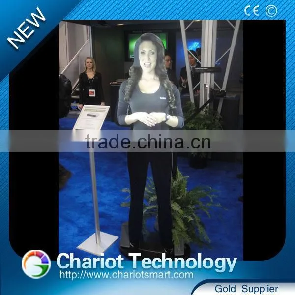 Amazing Virtual Presenter