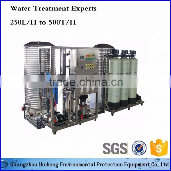 4T Industrial Water Purification Systems photo-6