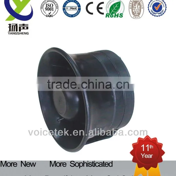 Police Alarm Siren Horn Speaker