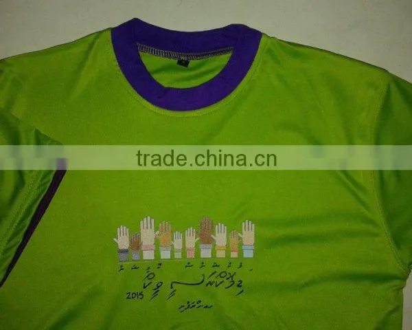 Election t Shirt Maldives