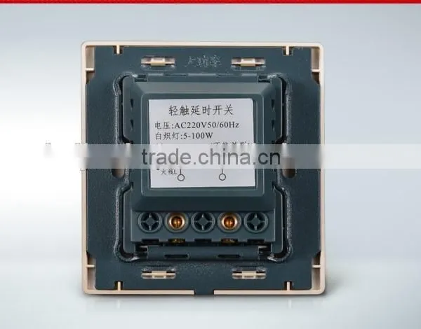 Europe Favour Touch Delay Switch photo-5