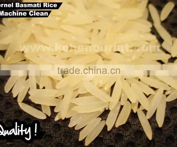 BASMATI PARBOILED RICE