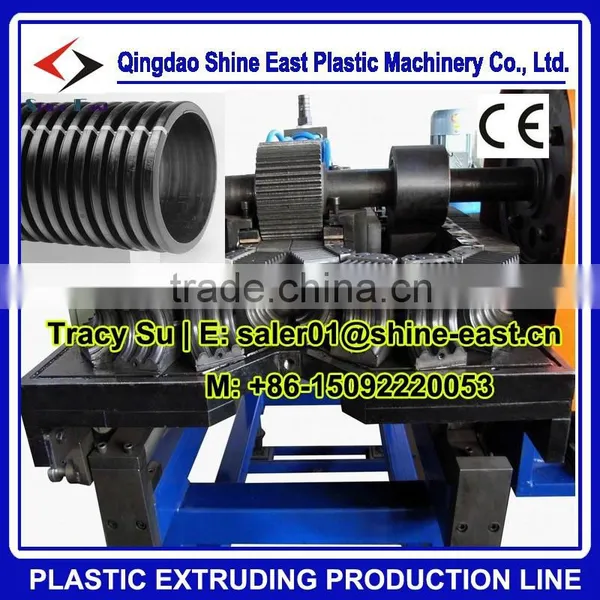 PVC Plastic Drain Pipe Machine / Washing Machine Plastic Flexable Hose Machine / Closestool Pipe Making Machine photo-3