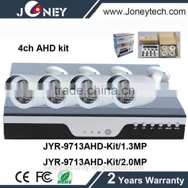 4 Channel Ahd Dvr Kits 4ch Support 3G,Wifi,Cloud 1 SATA HDD photo-2