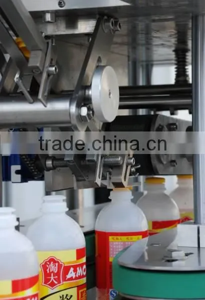 Full-automatic Vertical Lid Presser for Shapes of Soy Sauce,vinegar,vegetable Oil photo-4