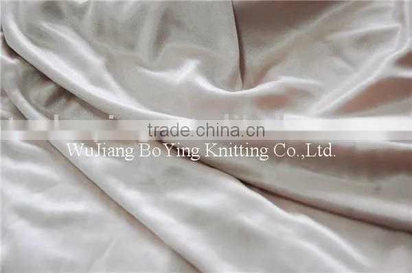 Underwear Fabric