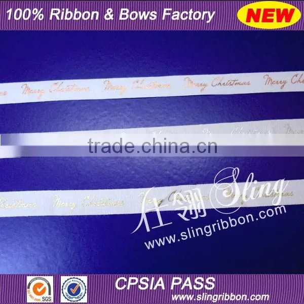 2015 Wholesale 2 Inch Relief Silver Metallic Foil Ribbon photo-2