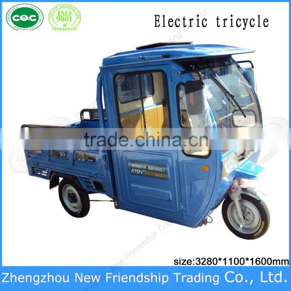 High Power Half Enclosed 3 Wheel Moto Tricycle photo-4