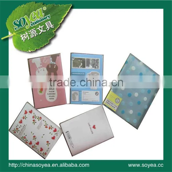 Promotional Album