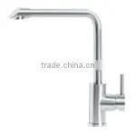 2014 Stainless Steel Kitchen Faucet