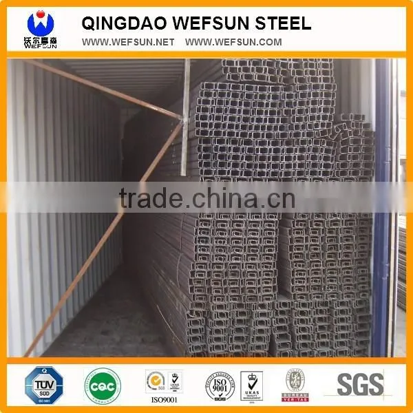 Hot Sale!!! Gi c Channel Supplier in China photo-2