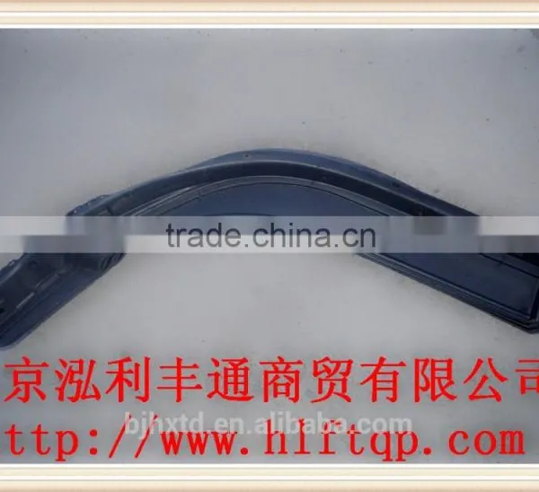 Right Door-lower Banding Bar JAC (6102953E800) photo-5