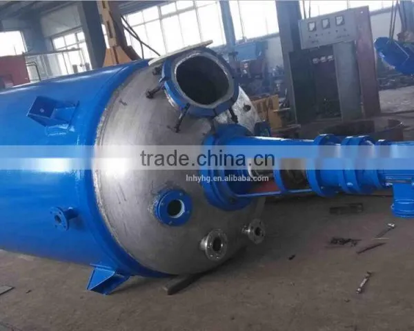 Hot Selling Chemical Jacketed Reactor photo-6