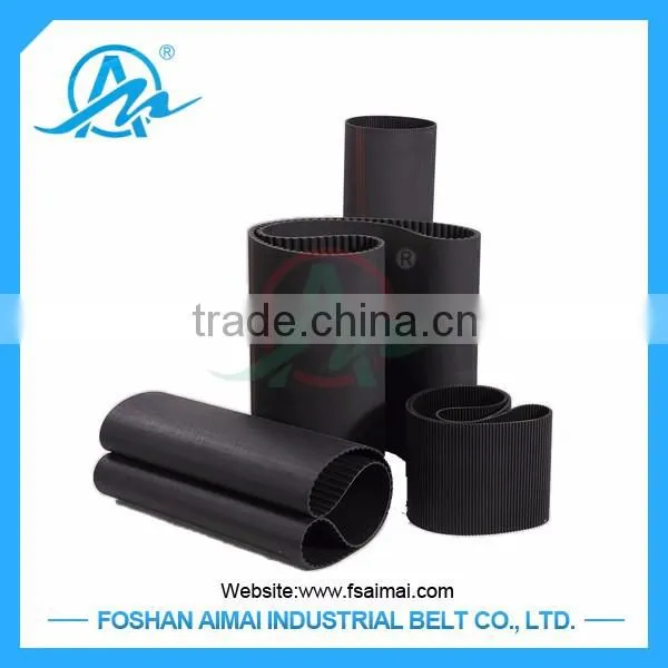 Industrial Belt Rubber Timing Belt photo-3