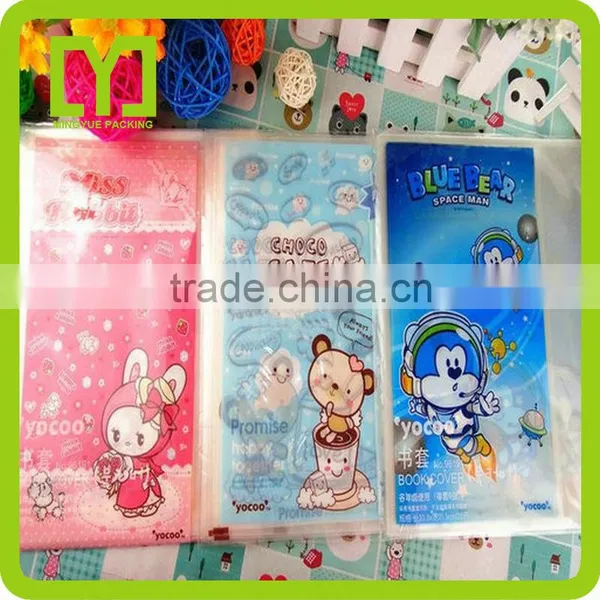 2016 Promotional YiWu China Supplier Free Sample Flexible Book Cover photo-4