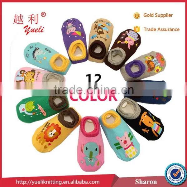 Baby Custom 3d Cartoon Tube Sock China Custom Sock Manufacturer photo-3