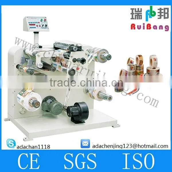 FQ-320/420 Drink Label Slitting Machine Form Ruian