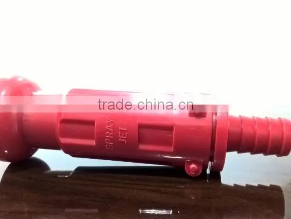 Hose Reel Nozzle