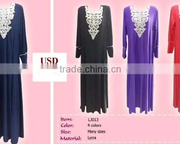 Make Baju Kurung photo-2