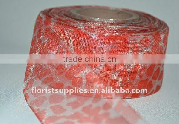 organza tape
