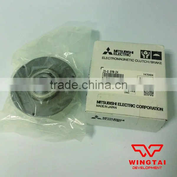 ZX-0.6YN-24magnetic Powder Brake photo-3