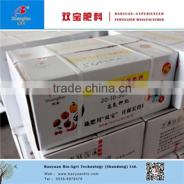 White Powder Foliar Fertilizer 21-21-21+TE photo-3