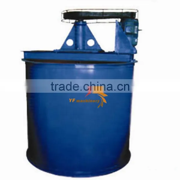 Energy Saving Agitation Tank-- Double Impeller Leaching Agitation Tank photo-3