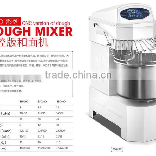 30L 12KG Vertical Pizza Dough Mixer for Sale photo-2