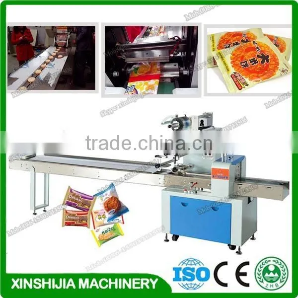 High Quality Automatic Pillow Packing Machine