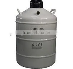 YDS cryogenic container/tank/dewar for liquid nitrogen