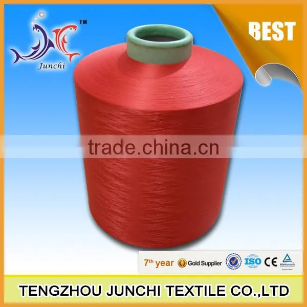 PP Intermingled or Twisted Multifilament Yarn photo-2