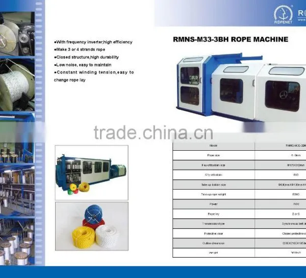 Rope Making Machine M :0086 15163879588 Email:alice@ropeking.com photo-5