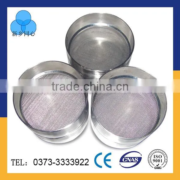 Lab Test Sieves photo-3